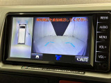 【フロントカメラ】運転席に座った状態で死角になりやすいクルマの前の様子まで確認でき安全ですね♪