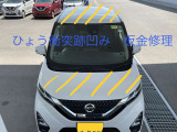 ひょうの衝突でボディ凹みました、それを修理した車両です