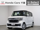 ホンダカーズ千葉市場店へようこそ! 当社下取りのお墨付き車両!人気車両で充実装備の一台!おススメです☆どうぞご覧くださいませ☆
