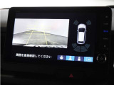 ◆リアワイドカメラシステム◆3種類の表示で後方確認をサポート♪セレクトレバーを「R」の位置に入れるとカメラ画像に切り替え。ノーマルビューでは従来のリアカメラと同様の標準的なビューで表示します!