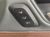 【メモリー機能付きパワーシート】ドライバーごとに設定したシート位置を記憶して、ボタン一つで切り替えできる便利な機能!運転する方が複数名いらっしゃるご家庭におすすめです♪