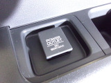 12V電源ソケットを設置しております。周辺機器の充電にご利用頂けます。