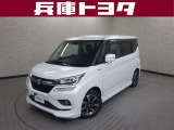 掲載中の車両は商談中や売約済みの場合があります。ご来店の前に掲載店舗へご確認をお願いいたします。