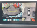 車庫入れ時に安心のマルチビューカメラがついています。