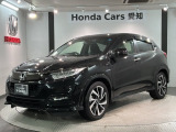 全国納車可 第三者機関証明書付 最長5年保証 ワンオ-ナ- ナビVXM-194Ci Rカメラ BTオ-ディオ DVD ETC LEDライト VSA装備のヴェゼルハイブリッド RSホンダセンシング入庫!