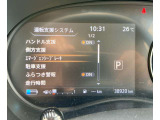 運転支援システムです。
