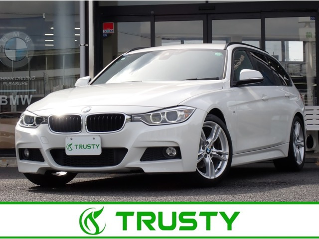 3シリーズツーリング 320d Mスポーツ