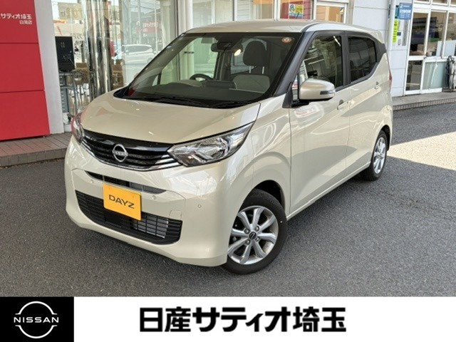 デイズ X
