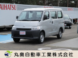 この度は当店のお車をご覧いただき誠にありがとうございます。販売、整備、保険、ロードサービス、油圧ホース制作、その他、お気軽にご相談ください。