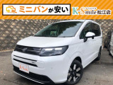 ホンダ フリード