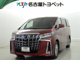 トヨタ アルファード