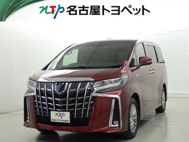 トヨタ アルファード 