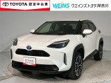 トヨタ ヤリスクロス