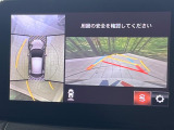 【360&deg;ビューモニター】専用のカメラにより、上から見下ろしたような視点で360度クルマの周囲を確認することができます☆死角部分も確認しやすく、狭い場所での切り返しや駐車もスムーズに行えます。
