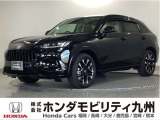 ホンダ ZR-V
