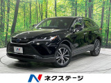 純正12型ナビ バックカメラ 衝突被害軽減システム レーダークルーズ
