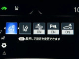 トヨタの安全装備「トヨタセーフティセンス」付きのサポカーです。安全装備もしっかり付いているので安心です。