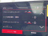 ベルランゴ シャイン ディーゼル サンルーフ 修復歴無し