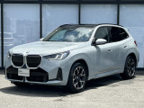 BMW Premium Selection 東名横浜/〒194-0004 東京都町田市鶴間5-18-1