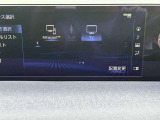 充実のカーナビゲーション完備。色々な機能があるので、ユーザー様に合った使い方が可能です!