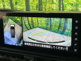 【アラウンドビューモニター】専用のカメラにより、上から見下ろしたような視点で360度クルマの周囲を確認することができます☆死角部分も確認しやすく、狭い場所での切り返しや駐車もスムーズに行えます。
