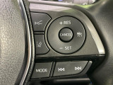 【レーダークルーズコントロール】高速道路での長距離走行が楽に!!自動で速度を保つクルーズコントロールが、衝突軽減システムと連携し、前方の車両を感知して車間を保つように速度調節してくれます!!
