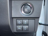 メンテナンスも弊社にお任せください!面倒なオイル交換など点検と車検がセットになった「ワンダフルパスポート」取り扱いしております。
