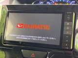【純正ナビ】人気の純正ナビを装備しております。ナビの使いやすさはもちろん、オーディオ機能も充実!キャンプや旅行はもちろん、通勤や買い物など普段のドライブも楽しくなるはず♪