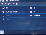 ◆オーディオソースは最新のメディアにも対応しています!