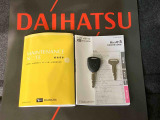 ご不明な点やお気づきの点はお気軽にお問い合わせ下さい!