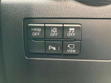 充実の安全装備で、あなたの運転をサポートします♪ 万が一の時やヒヤリハットを防いでくれます。詳細な安全装備内容は、営業スタッフにお問い合わせください!