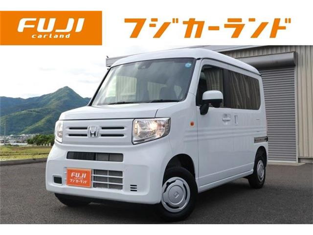 ホンダ N-VAN 