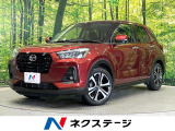 ターボ 純正9インSDナビ 全周囲カメラ 寒冷地仕様 スマートアシスト