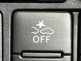 【スマートアシスト2】走行中に前方の車両等を認識し、衝突しそうな時は警報とブレーキで衝突回避と被害軽減をアシスト。より安全にドライブをお楽しみいただけます。
