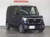 Honda中古車商品化整備基準に基づく法定12か月点検整備を実施致します。分解整備記録簿もお渡し致しますので、より安心してお乗りいただけます。。
