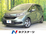 両側電動 純正9型ナビ ETC Cパケ Sパケ バックカメラ