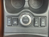 前後のシートヒーターがついてます!
