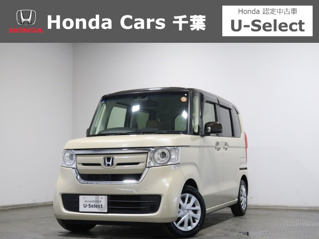N-BOX G L ホンダセンシング 