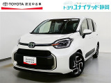 静岡県内にお住まいでご来店可能な方への販売に限らせていただいております。