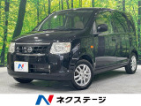 SDナビ 禁煙車 ドラレコ ETC CD DVD再生 地デジ