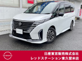 ★ご覧頂きまして誠に有難うございます★ ■お車の状態、ご質問、ご要望、保証内容、お支払い方法、ご納車までの流れ等、ご覧のお車が少しでも気になって頂きましたら、お気軽にお問い合わせください。