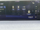 充実のカーナビゲーション完備。色々な機能があるので、ユーザー様に合った使い方が可能です!
