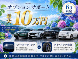 C3エアクロスSUV シャイン パッケージ 