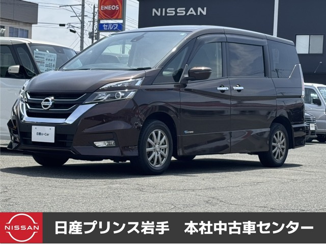 セレナ 2.0 ハイウェイスター プロパイロット エディション 4WD