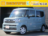 オールメーカー取り扱いしています。在庫にない車もご用意できます!お気軽にお問い合わせください!
