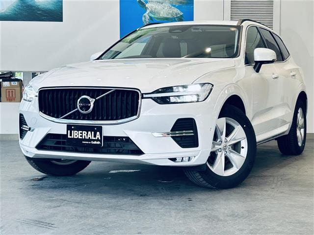 XC60 プラス B5 本革シート 修復歴無し