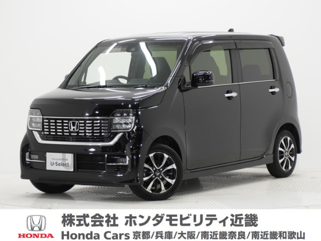 N-WGNカスタム L ホンダ センシング