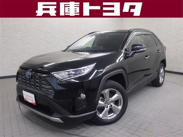 RAV4 2.5 ハイブリッド G E-Four 4WD 