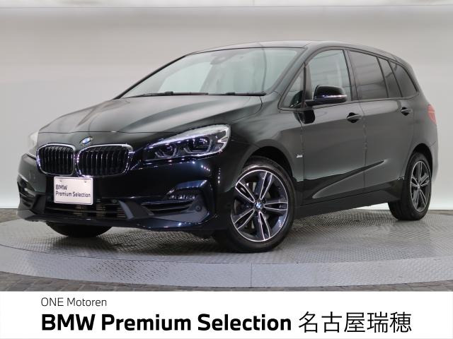 2シリーズグランツアラー 218d スポーツ 