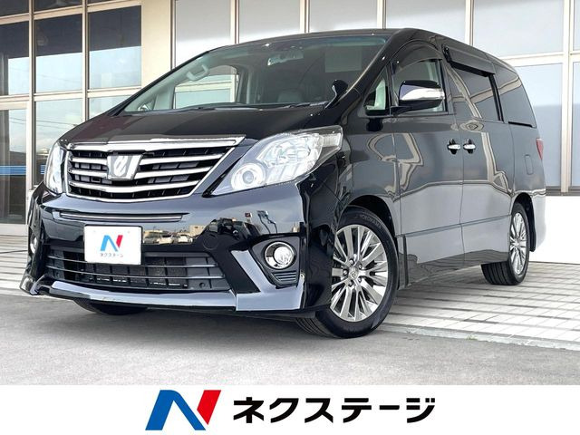 アルファード 2.4 240S タイプゴールド 